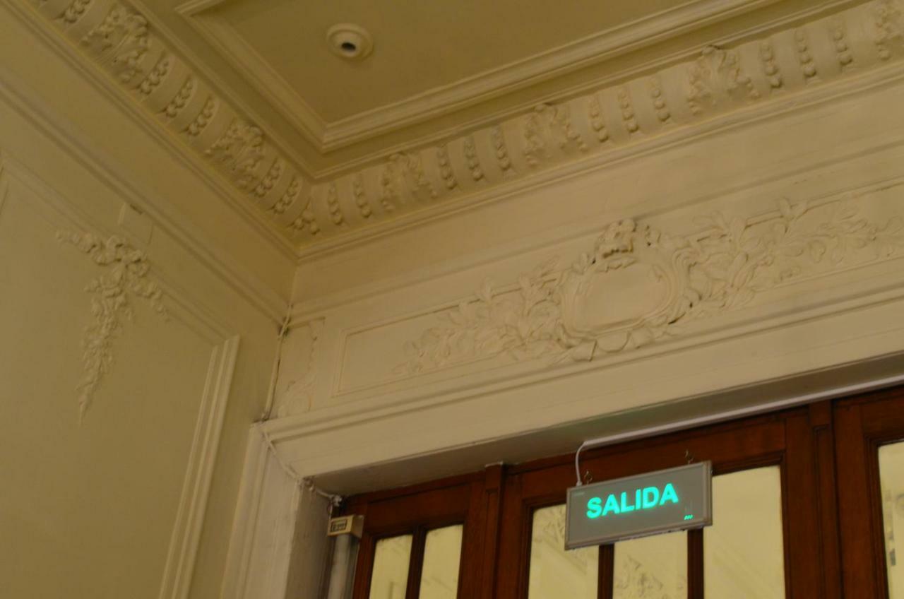 Hotel Gran Sarmiento Буенос Айрес Екстериор снимка